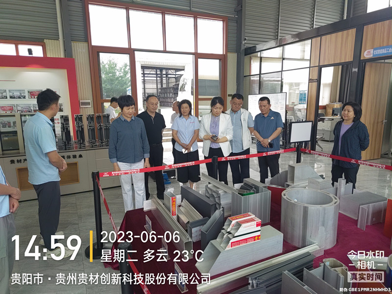 李芳：漢中省政協(xié)黨組書記、副主席李芳